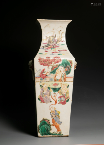 Qing Daoguang pastel character story square bottle