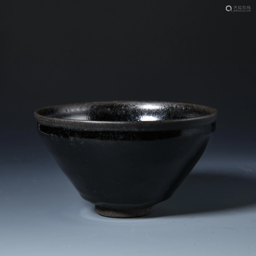 Song Dynasty Black Glaze Jianzhan Tianmu Tea Bowl