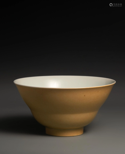 Qinggan Longmi Yellow Glazed Folding Bowl