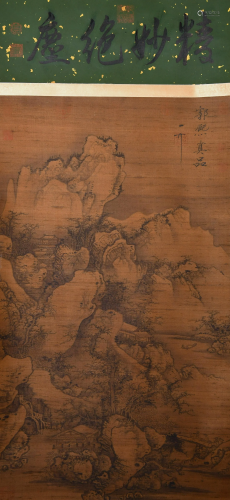 Landscape of Tang Yin