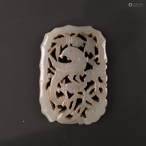 Chinese Archaic Jade 'Camel' Figure Ornament