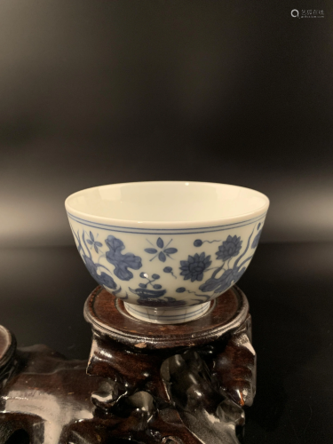 Chinese Blue and White Porcelain Tea Cup