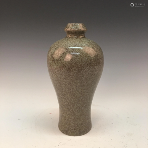 Chinese Jizhou Kiln Bottle Vase