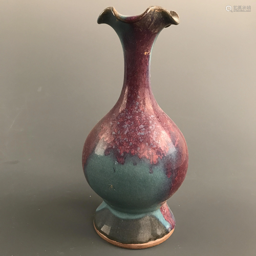 Chinese Jun Ware Vase