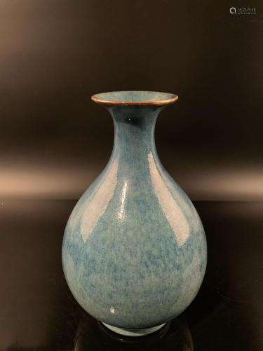 Chinese Jun Yao Porcelain Vase