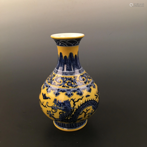 Chinese Blue and Yellow Glazed Porcelain Vase
