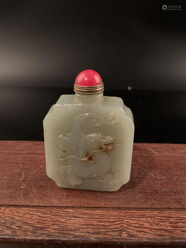 Chinese Jade Snuff Bottle