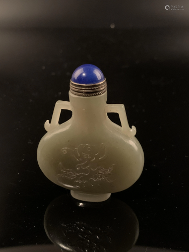 Chinese Jade Snuff Bottle