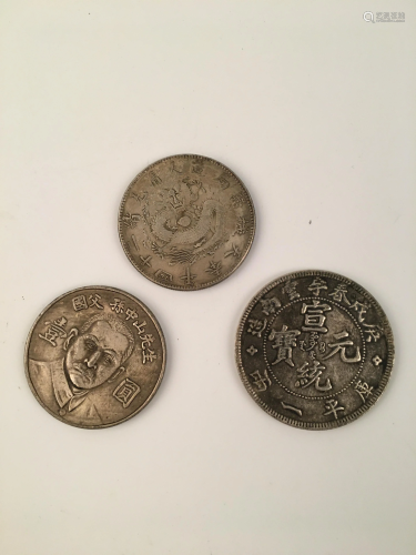 Chinese Silver Coin 3 Pieces