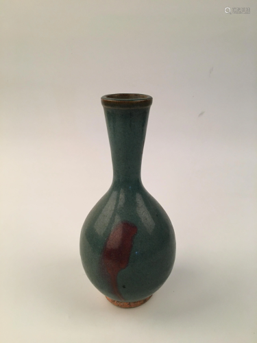 Chinese Jun Yao Longneck Vase