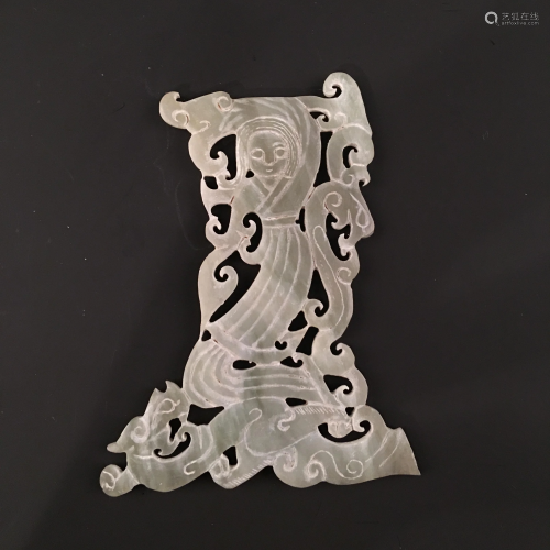 Chinese Archaic Jade Pendant Openwork