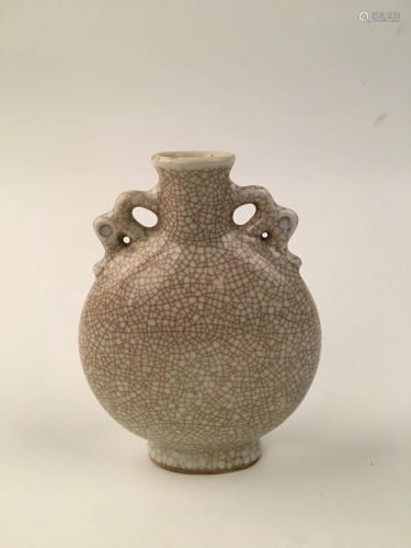 Chinese Guan Type Porcelain Vase