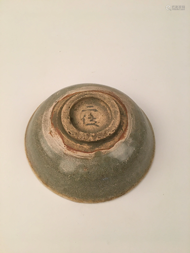 Chinese Celadon Bowl