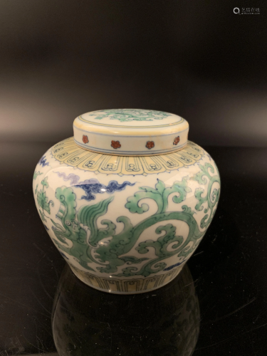 Chinese Ming Green and Blue Cover Jar
