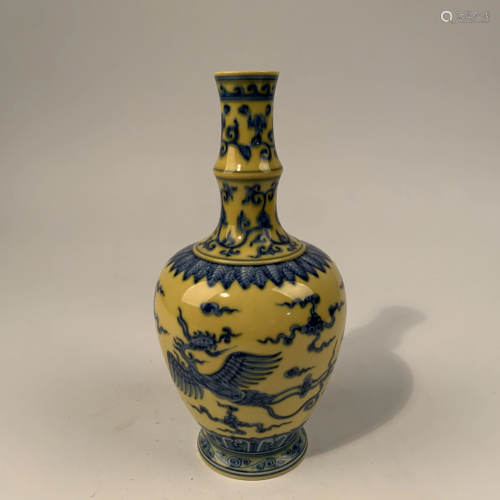 Chinese Blue and Yellow Glazed Porcelain Vase Yong