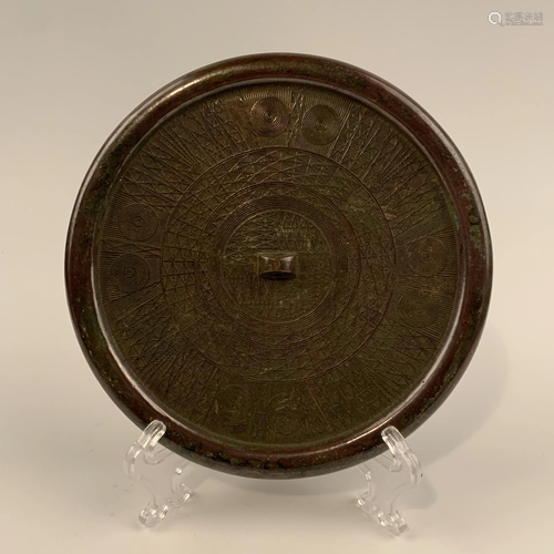 Chinese Han Dynasty Bronze Mirror