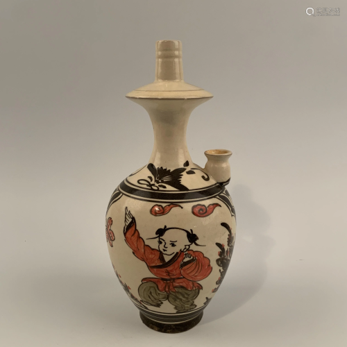 Chinese Cizhou Kiln Waterpot