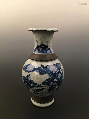 Chinese Blue and White Porcelain Vase