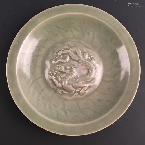 Chinese Celdon Glazed 'Dragon' Plate