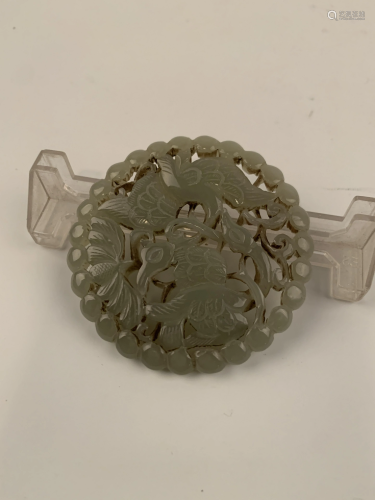 Chinese Green Jade Pendant