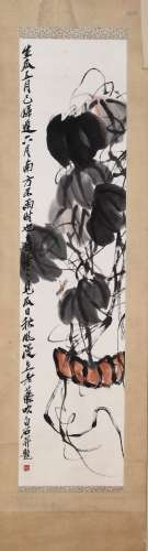 A Chinese Pumpkin&Grass& Bug, Qi Bai shi Mark