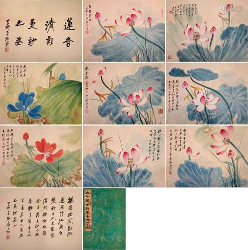 A Set of Chinese Lotus Album Paintings, Zhang Da Qian Mark