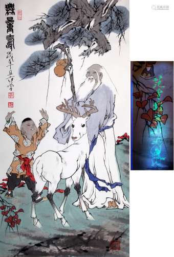 A Chinese Infinite Longevity Painting, Fan Zeng Mark