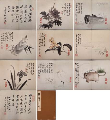 A Set of Eight Album Paintings, Zhang Da Qian Mark