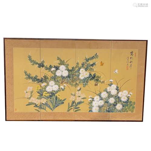 A Chinese Painting of Chrysanthemum