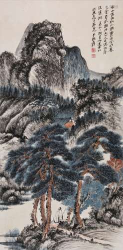 A Chinese Painting, Zhang Da Qian Mark