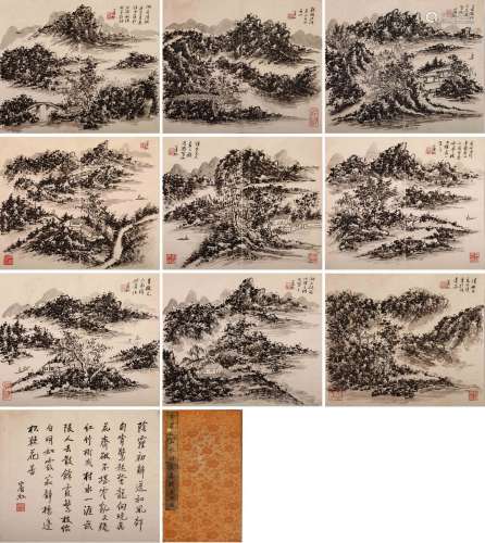 A Set of Nine Chinese Landscape Album Paintings, Huang Bin H...