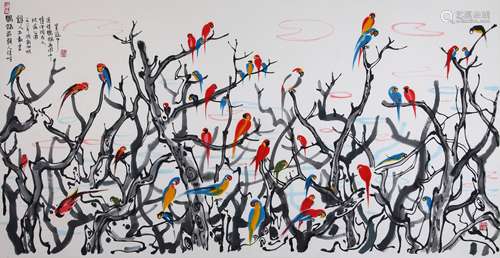 A Chinese Parrot Painting, Wu Guan Zhong Mark