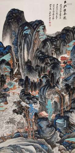 A Chinese Mountain View Painting, Zhang Da Qian Mark