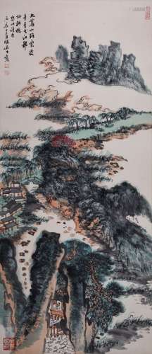 A Chinese JiuHua Mountain Painting, Lu Yan Shao Mark