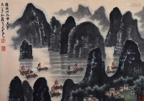 A Chinese Gui Lin Landscape Painting, Li Ke Ran Mark