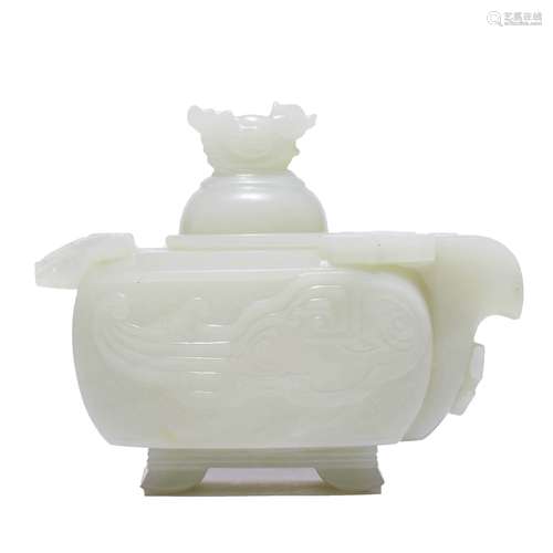 A Carved Jade Birds Water Coupe And Cover