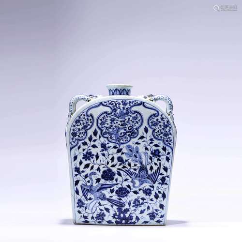 A Blue And White Phoenix Square Moonflask