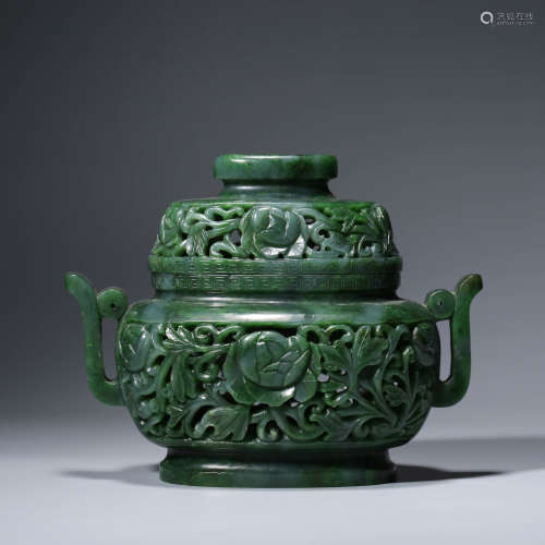 An Openwork Spinach-Green Jade Pot And Cover