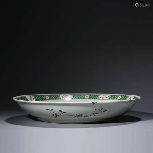 A Wucai Eight Treasures Dish