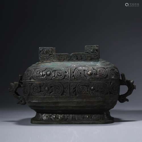 A Bronze Pattern Vessel, Xu