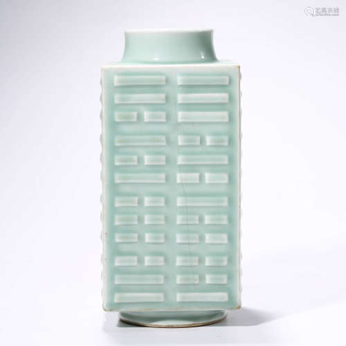 A Celadon-Glaze Cong-Style Vase