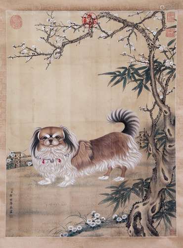 A Chinese Dog Painting, Lang Shi Ning Mark