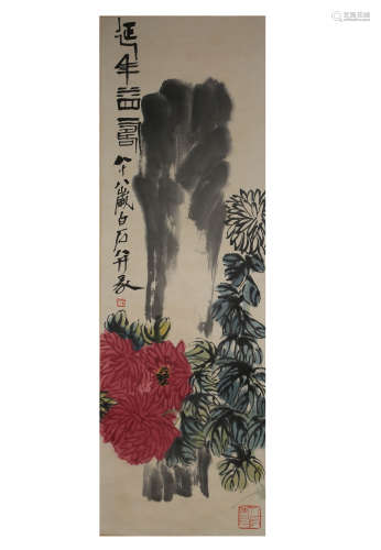 A Chinese Longevity Painting, Qi Baishi Mark