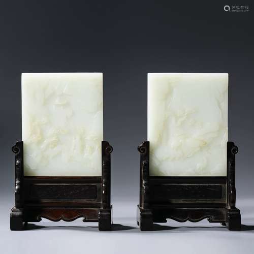 A Carved White Jade Rectangular Table Screen