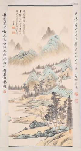 A Chinese Landscape Painting, Pu Ru Mark