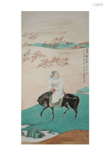 A Chinese Horse And Figure Painting, Zhang Daqian Mark