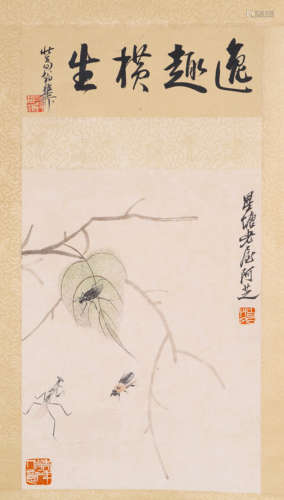 A Chinese Insect And Grass Painting