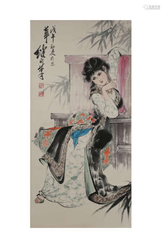 A Chinese Figure Painting, Liu Jiyou Mark