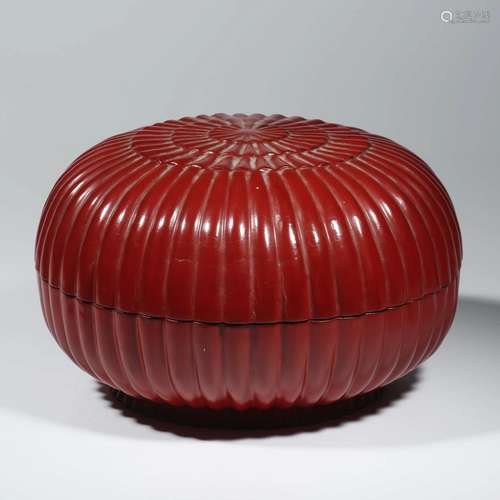 A Cinnabar Lacquer Chrysanthemum Circular Box And Cover