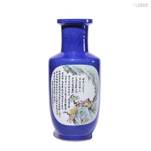 A Inscribed Blue-Glaze Rouleau Vase
